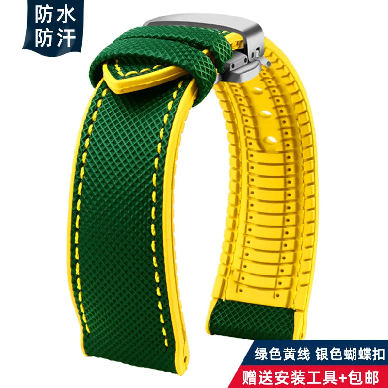 Breathable Rubber Canvas Watch Strap