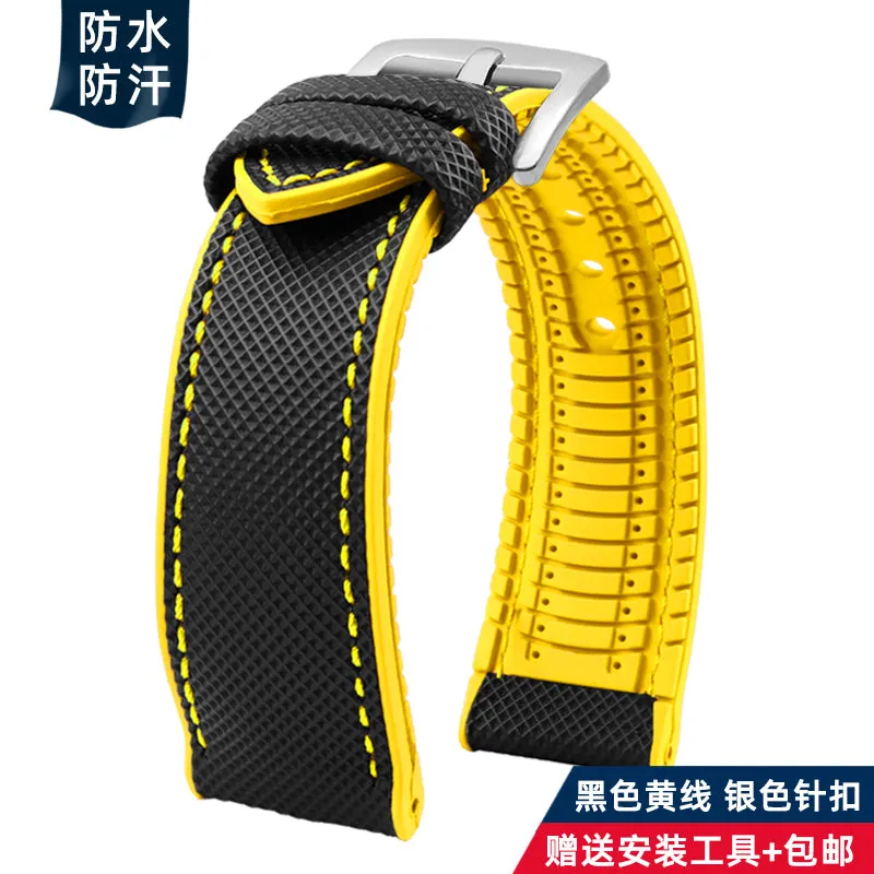 Breathable Rubber Canvas Watch Strap