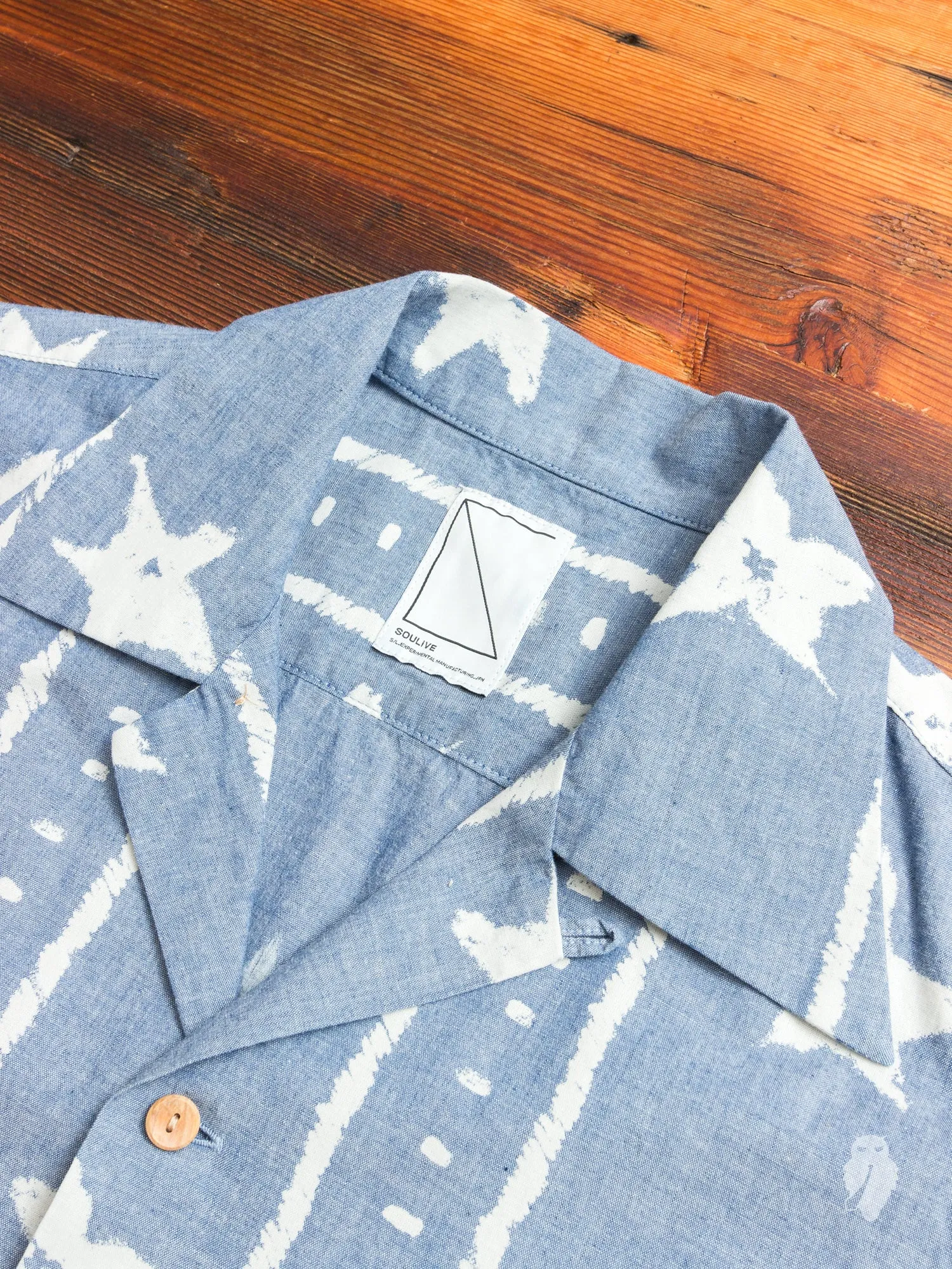 "Artisan Stars" Kaona Shirt in Indigo