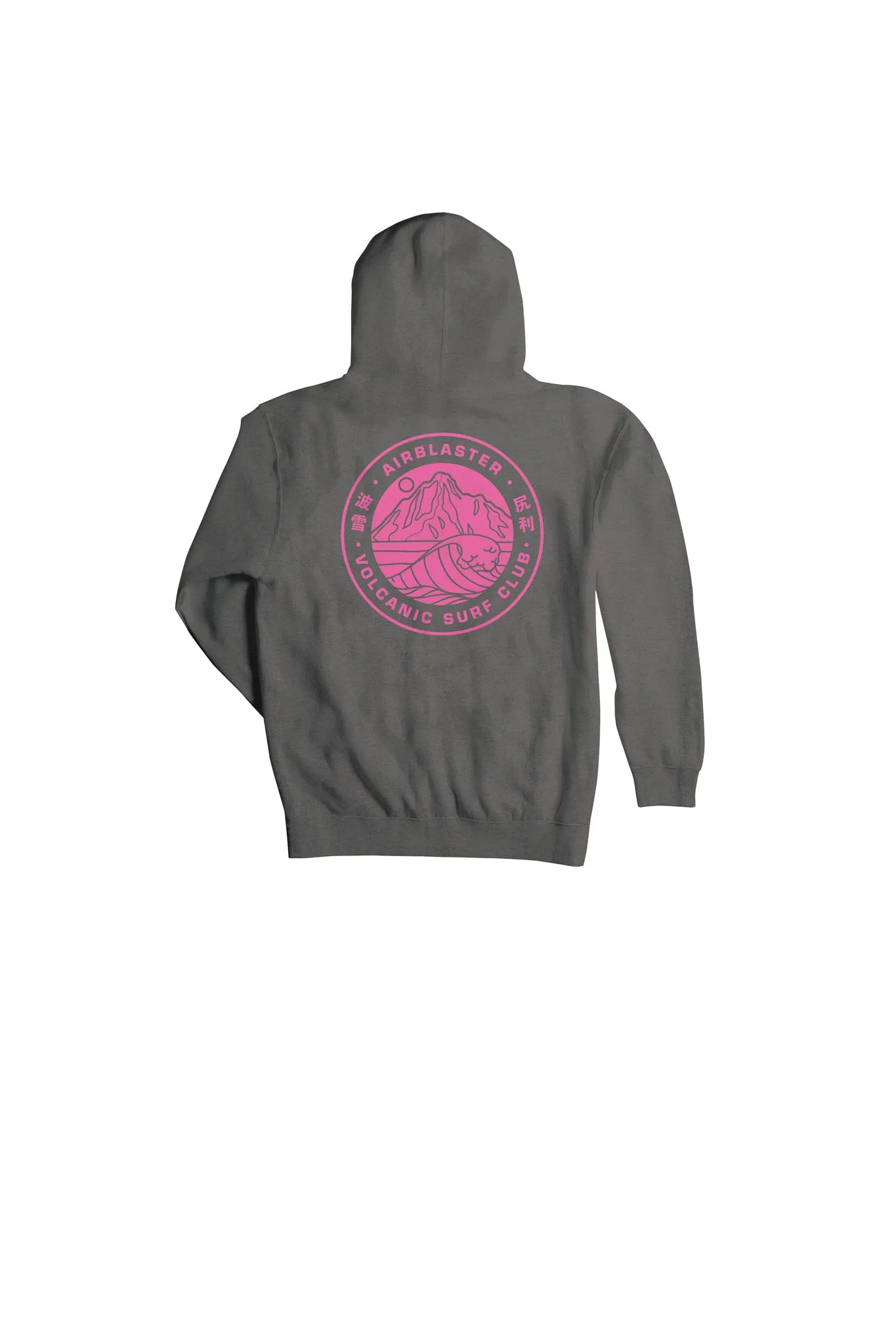 Volcanic Surf Club Hoody - Sale