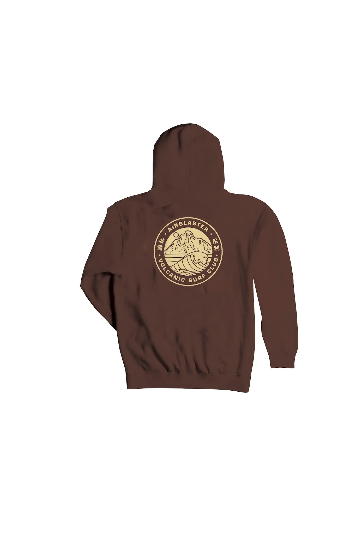 Volcanic Surf Club Hoody - Sale