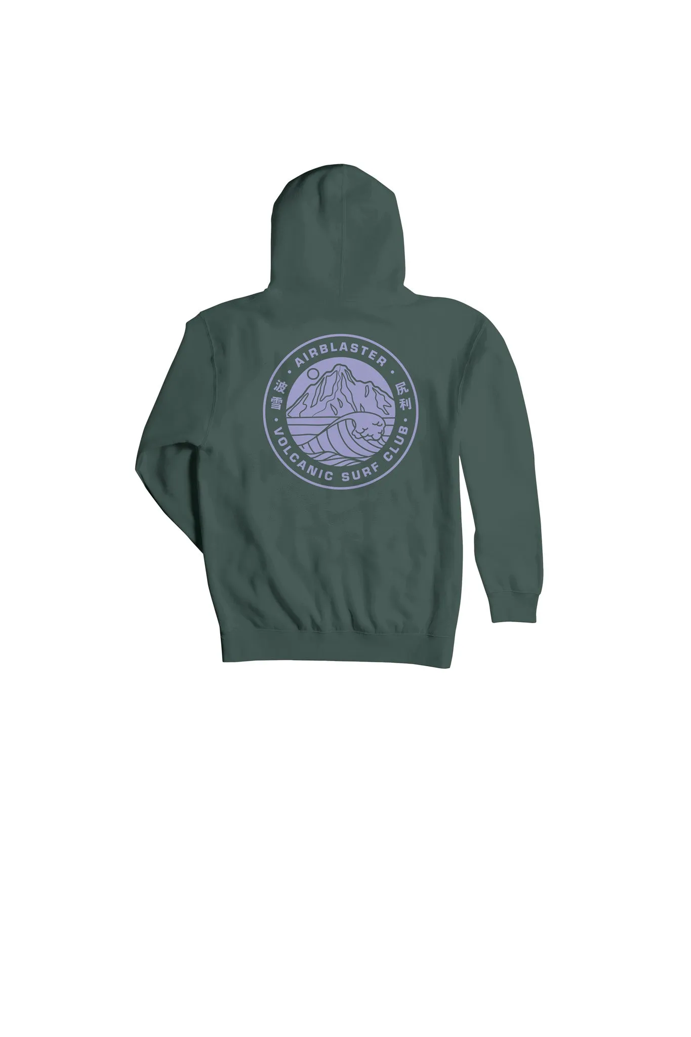 Volcanic Surf Club Hoody - Sale