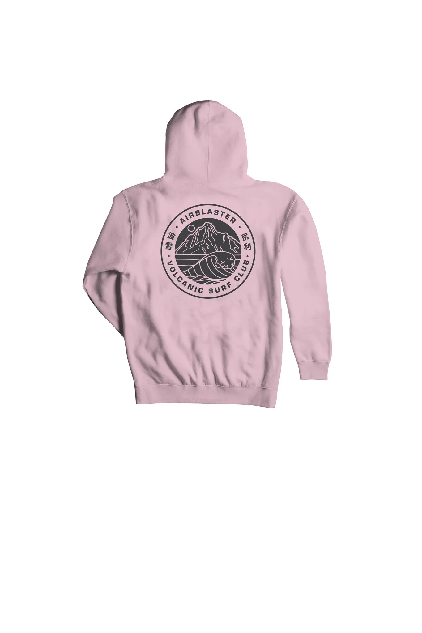 Volcanic Surf Club Hoody - Sale