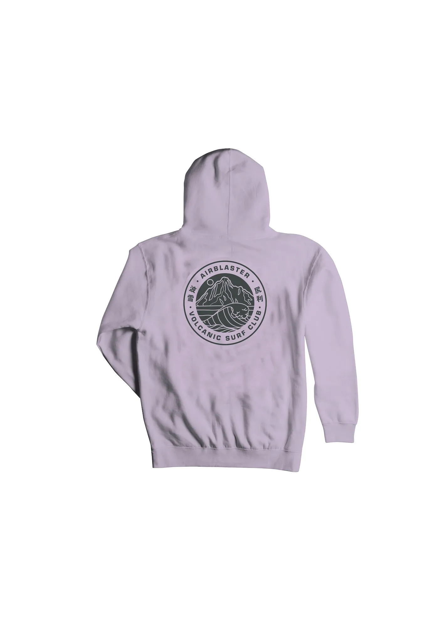 Volcanic Surf Club Hoody - Sale