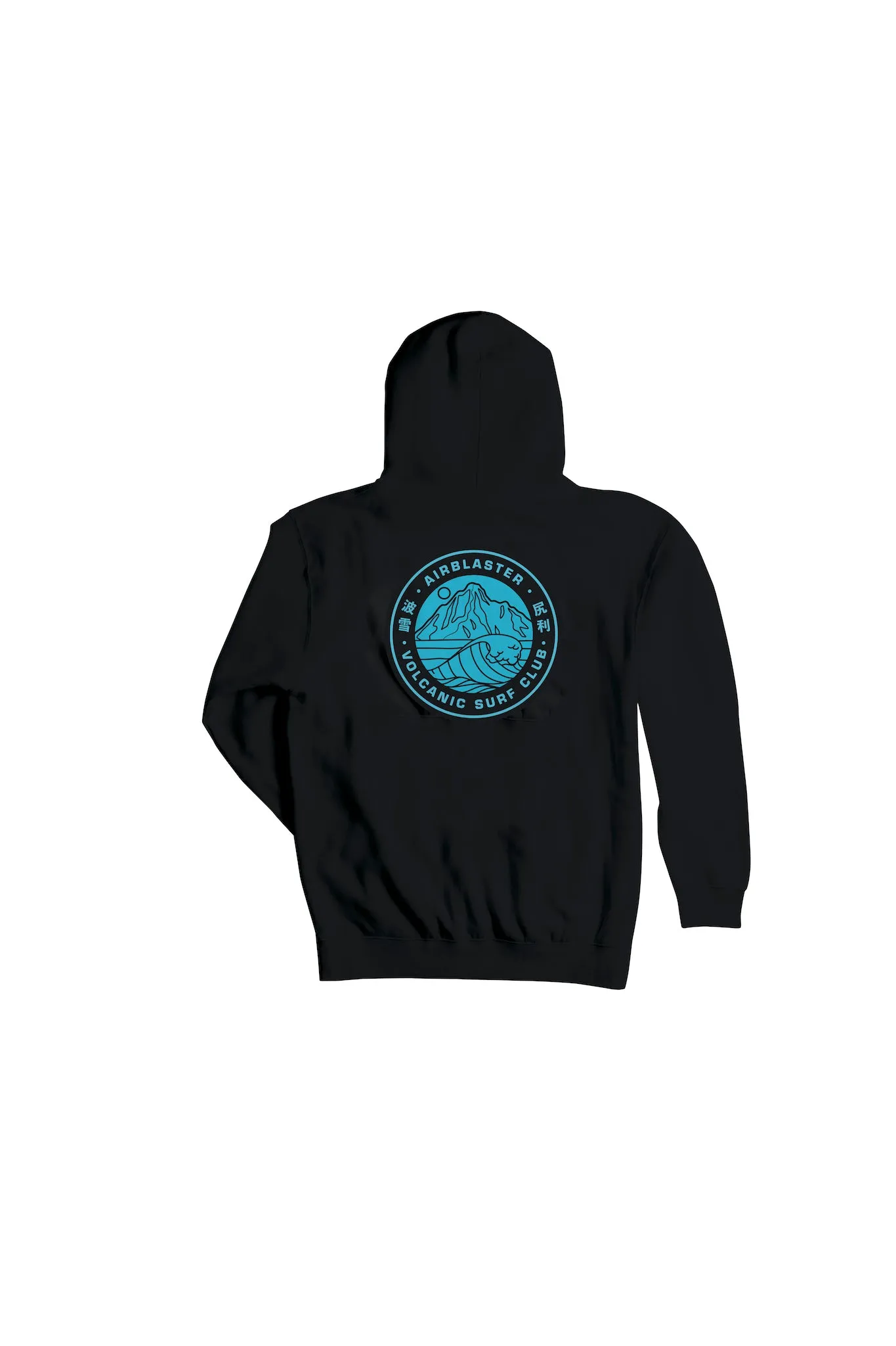 Volcanic Surf Club Hoody - Sale